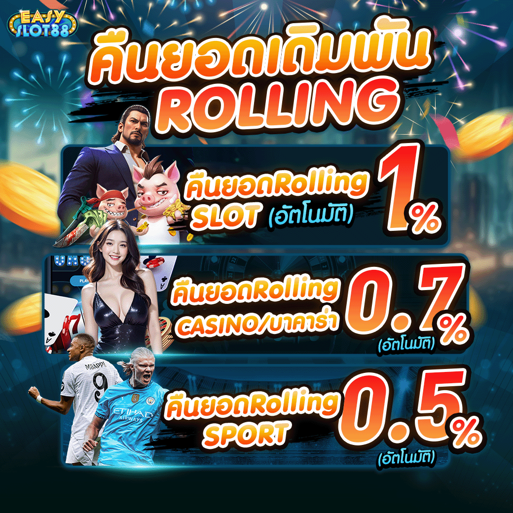 Mobile slide 1040 x 1040 (1)